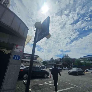 고궁 리뷰 사진