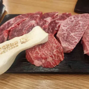 광화문등심당 사진