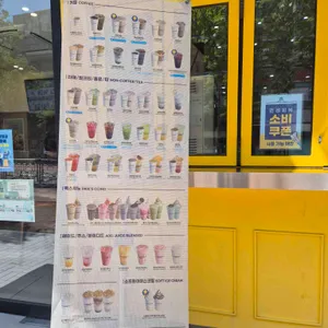 빽다방 리뷰 사진