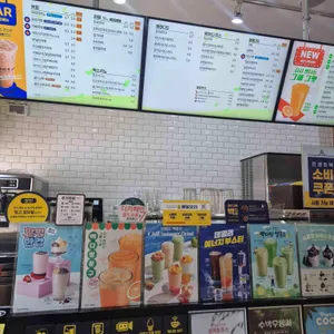 빽다방 리뷰 사진