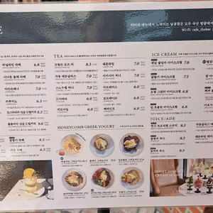 카페더비 리뷰 사진