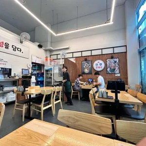 진한순대국 리뷰 사진