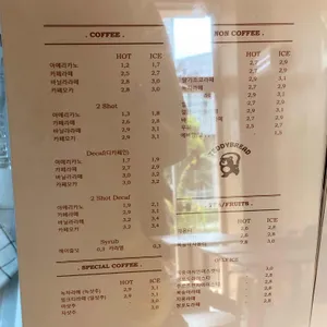 테디브레드 카페 리뷰 사진