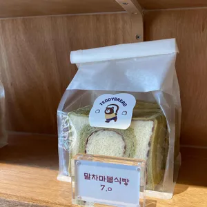 테디브레드 카페 리뷰 사진