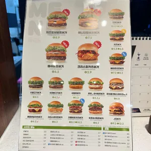 프랭크버거 리뷰 사진
