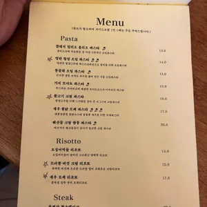 베이비치크 리뷰 사진
