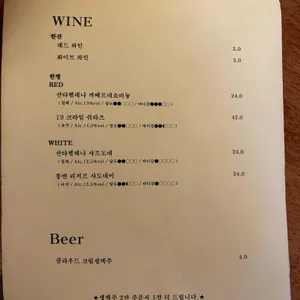 베이비치크 리뷰 사진