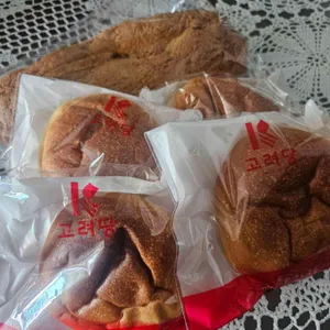 고려당 사진