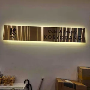 고려당 리뷰 사진