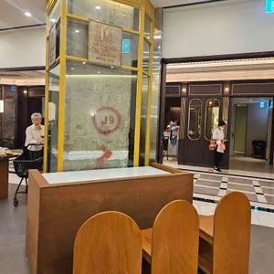 고려당 리뷰 사진