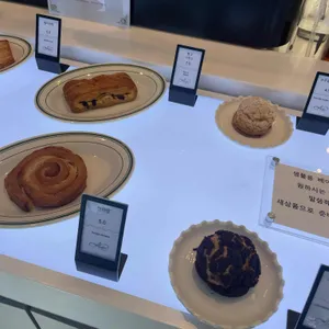 에테르 리뷰 사진