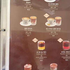 까사 부사노 리뷰 사진