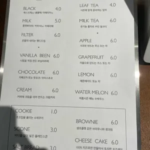 CFY COFFEE 사진
