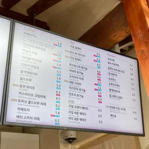 카페 수달 리뷰 사진