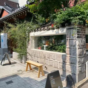 카페 수달 리뷰 사진