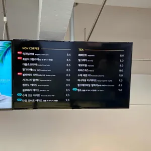 라온숨 리뷰 사진