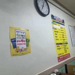 덤블식당 리뷰 사진