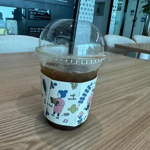 하늘마루 사진