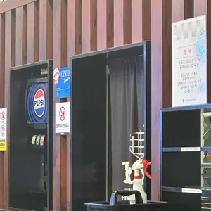 브럭시 사진 2