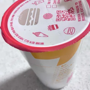 롯데리아 사진