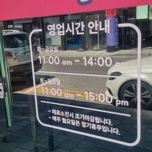 7272짬뽕 리뷰 사진