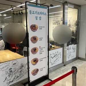 불고기 브라더스 도시락점방 리뷰 사진