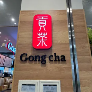 공차 리뷰 사진