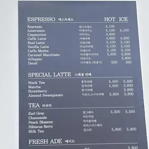 리얼케익 리뷰 사진