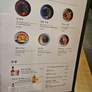 1PIG 리뷰 사진
