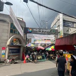 소문난곱창 리뷰 사진