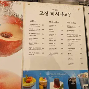gute Leute 리뷰 사진