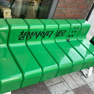 서호생갈비 리뷰 사진