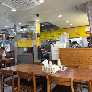 경주박가국밥 리뷰 사진