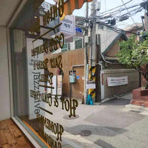 오베베 베이커리 리뷰 사진