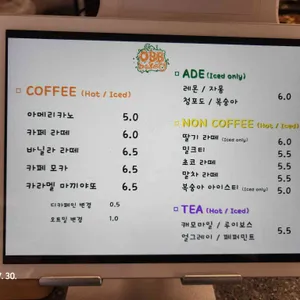 오베베 베이커리 리뷰 사진