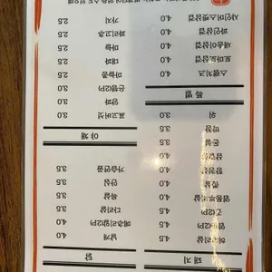 다니야 리뷰 사진