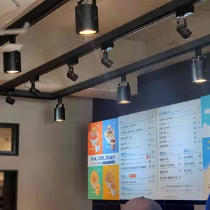 이디야커피 리뷰 사진