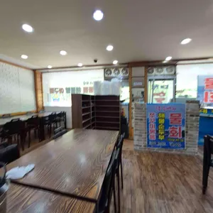 대천해물촌 리뷰 사진