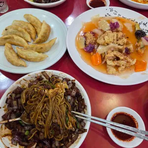 유원 사진