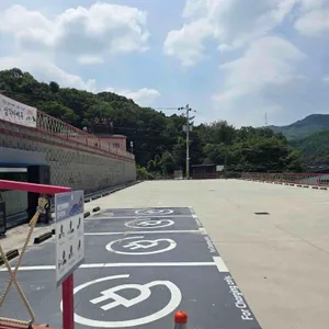 럿지 리뷰 사진