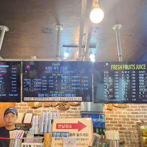길거리야 리뷰 사진