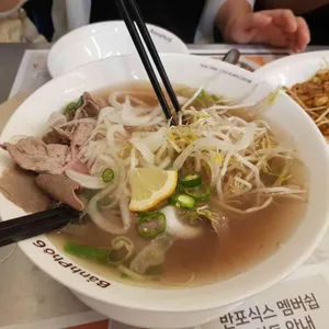 반포식스 사진