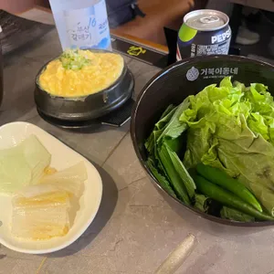 거북이동네 사진 2