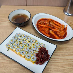 달인즉석계란말이김밥 사진