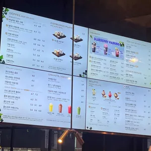 파스쿠찌 리뷰 사진