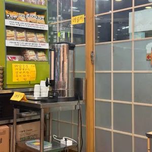 강릉해변메밀막국수 리뷰 사진