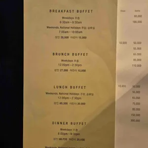 신라스테이동탄 카페 리뷰 사진