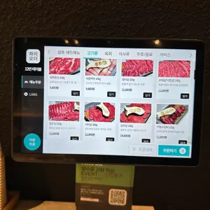 설화 리뷰 사진