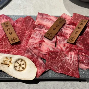 설화 사진
