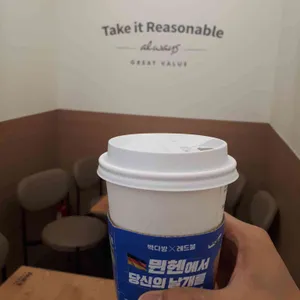 빽다방 사진